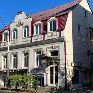 Old Clty Otel